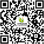 關(guān)注微信