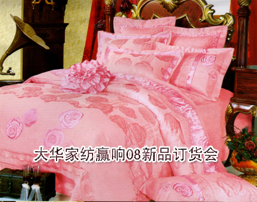 AҼA08Ʒӆ؛(hu)