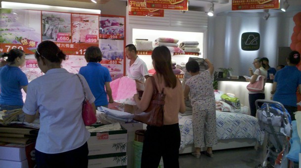 雅蘭床墊•床上用品西鄉(xiāng)旗艦店盛大開業(yè)