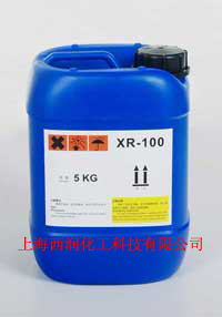XR--100低溫水性木器涂料交聯(lián)劑 規(guī)格1*5 1*25 用途0 型號(hào)XR--100 原料成份0