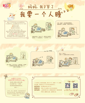 _RҊв׌溢Ӑ˯