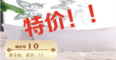 W_(ti)Qُ񳱼𱬁u