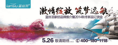 {(ln)zҼ2014̕525_