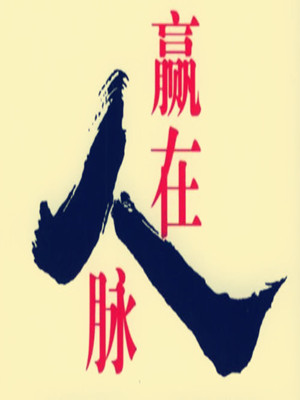 (do)ُ׌M(jn)(lin)ϵʽ