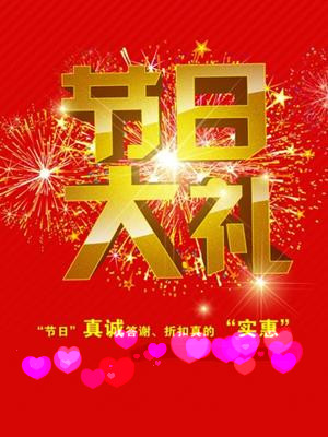 Ʒ^(ji)ˆ
