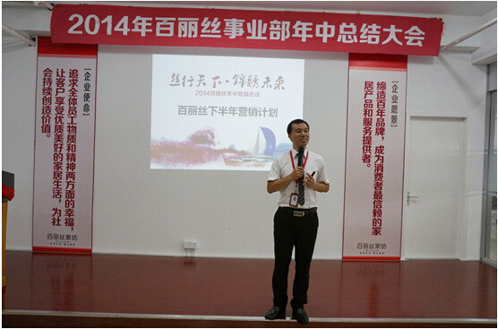 2014zҼй(hu)h_(ki)
