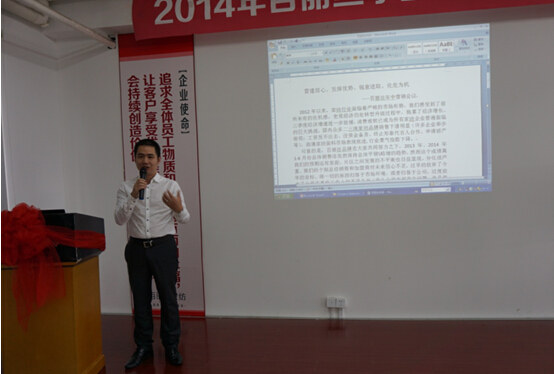 2014zҼй(hu)h_(ki)