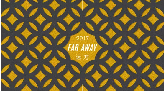 2016ﶬҼչҼǰڅ(sh)e(cu)^