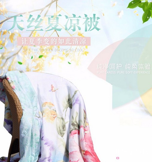 (lin)Ʒzqӡa(chn)Ʒ@ﶼ