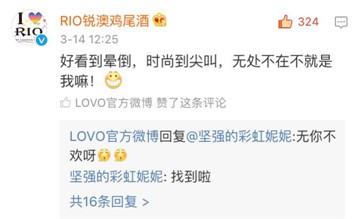 LOVOҼ۵ļҼƷc@Ӱ낀Ȧ