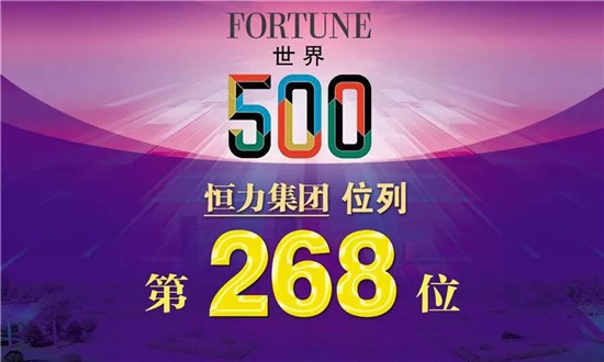 2017ؔ500κBm(x)ꏊF״ϰ