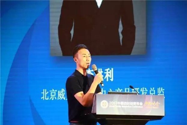 (jng)B(ti)µąf(xi)ͬ(chung)cr(ji)ֵ2017Ї(gu)(chung)(hu)•a(chn)Ʒ(hu)ڸݳɹe