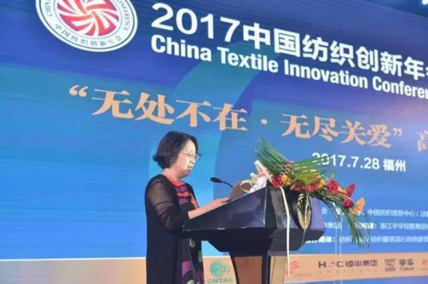 (jng)B(ti)µąf(xi)ͬ(chung)cr(ji)ֵ2017Ї(gu)(chung)(hu)•a(chn)Ʒ(hu)ڸݳɹe