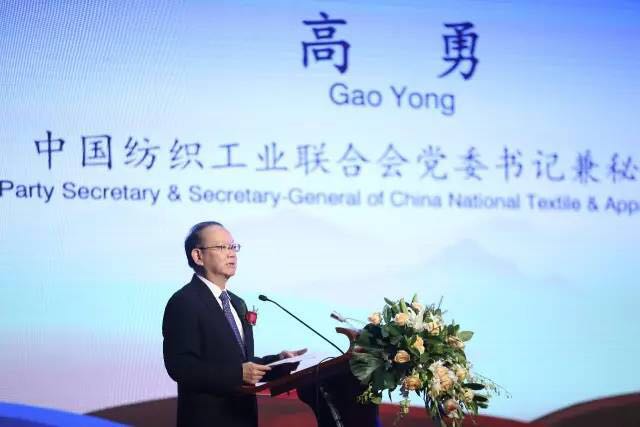 䁾̈́(chung)¡Gɫɳm(x)l(f)չ½z·2017һһ·ba(chn)I(y)l(f)չՓڞľR_(ki)