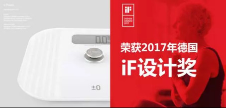 2017ڶYƷҾչ չO(sh)Ӌ(j)(q)