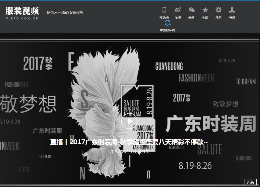 ·bˣЇ(gu)bW(wng)ɫĿϾ