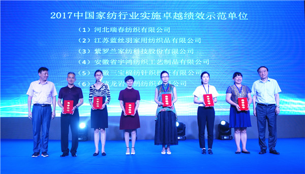300ИI(y)ʿRЇҼИI(y)|(zh)(hu)oO(sh)|(zh)(qing)l(f)չ{(dio)