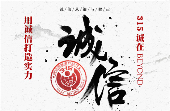 Ҽ315ԣƷ|(zh)ڱƷx
