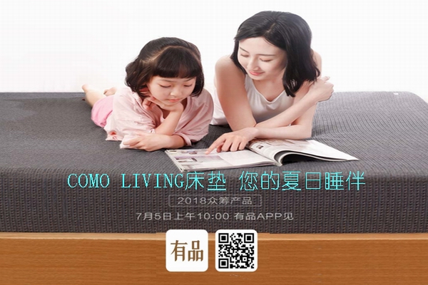 Ƽ׃COMO LIVINGԴ|׎o˯