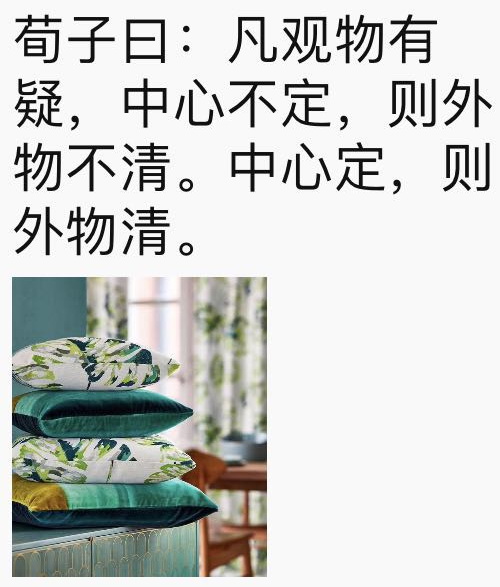 С[T(mn)D(zhun)Ȧc(din)Ҫ󲻿ƽ