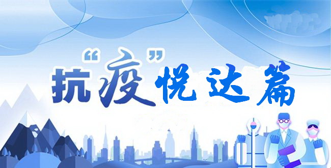 ߡ_(d)ҼƿƷ_(ki)չ?fn)IN(xio)(dng)