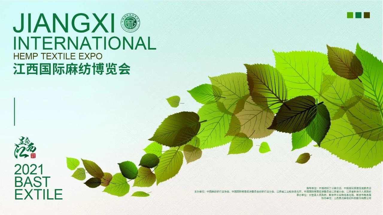 ˇI(lng)Gɫr(sh)--2021(gu)H鼏[(hu)_Ļڼ