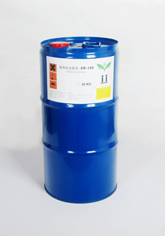 西潤科技XR聚氮丙啶交聯(lián)劑 規(guī)格1*5 1*25 用途涂料 膠水 粘合劑 型號XR-100 原料成份JLJ