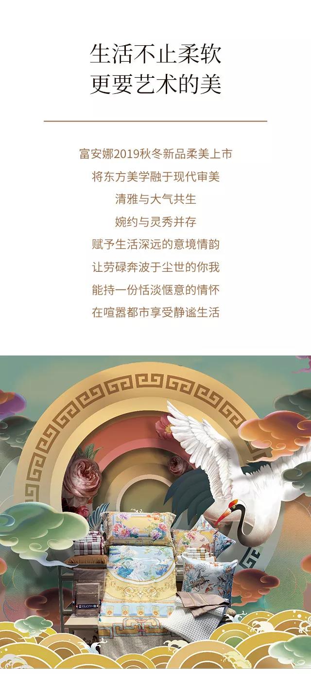 2019ﶬƷ ʽ|`ƷŷA