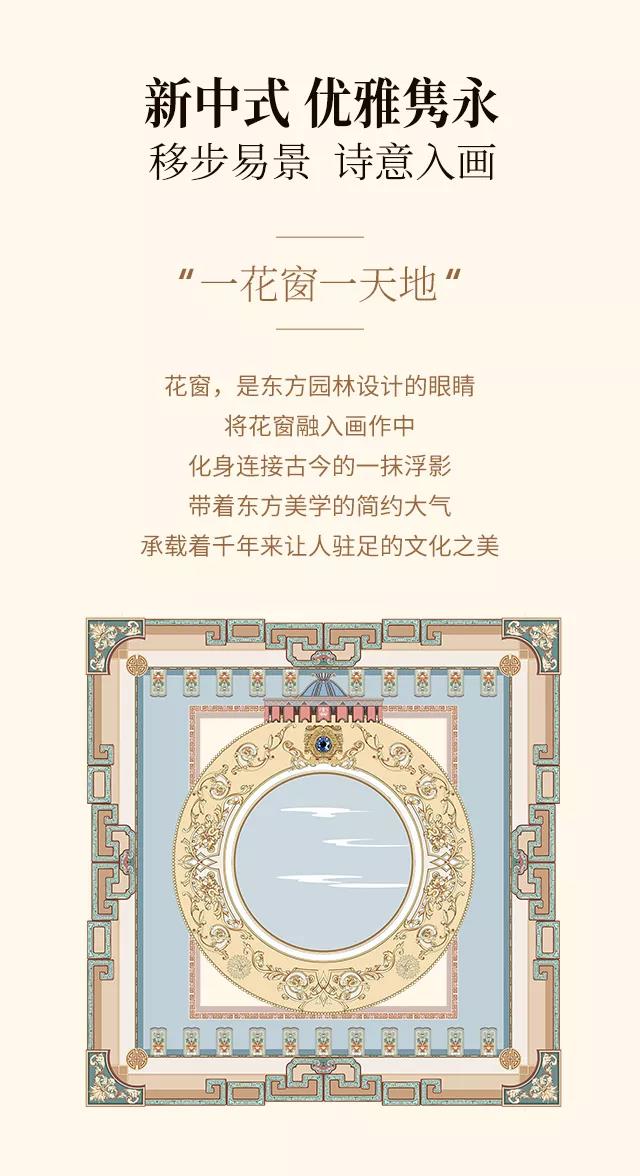 2019ﶬƷʽ|`ƷŷA