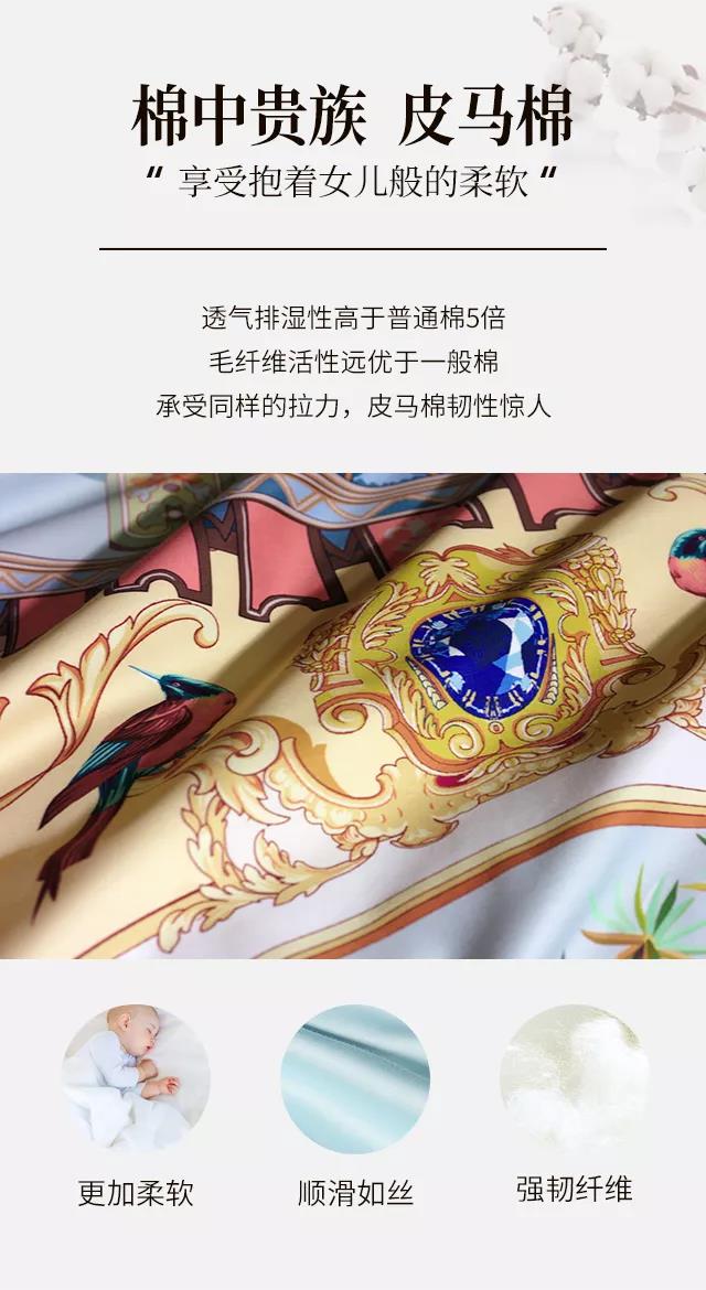 2019ﶬƷʽ|`ƷŷA