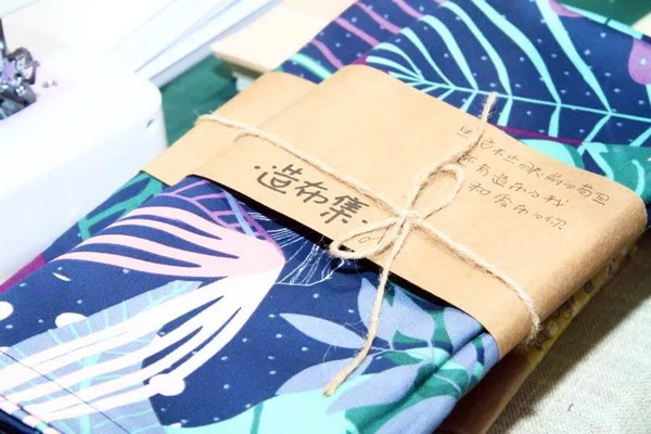 첼չ2020intertextileϺҼչh(chung)M@H