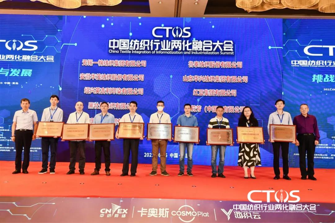 ֱ(zhn)cl(f)չИI(y)x2021Ї(gu)ИI(y)ɻںϴ(hu)_(ki)