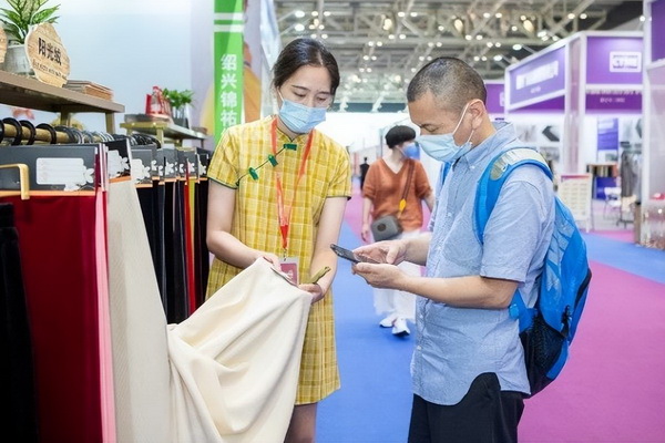 聚力向新載譽(yù)滿(mǎn)滿(mǎn)第四屆中國(guó)紡織新材料展圓滿(mǎn)閉幕