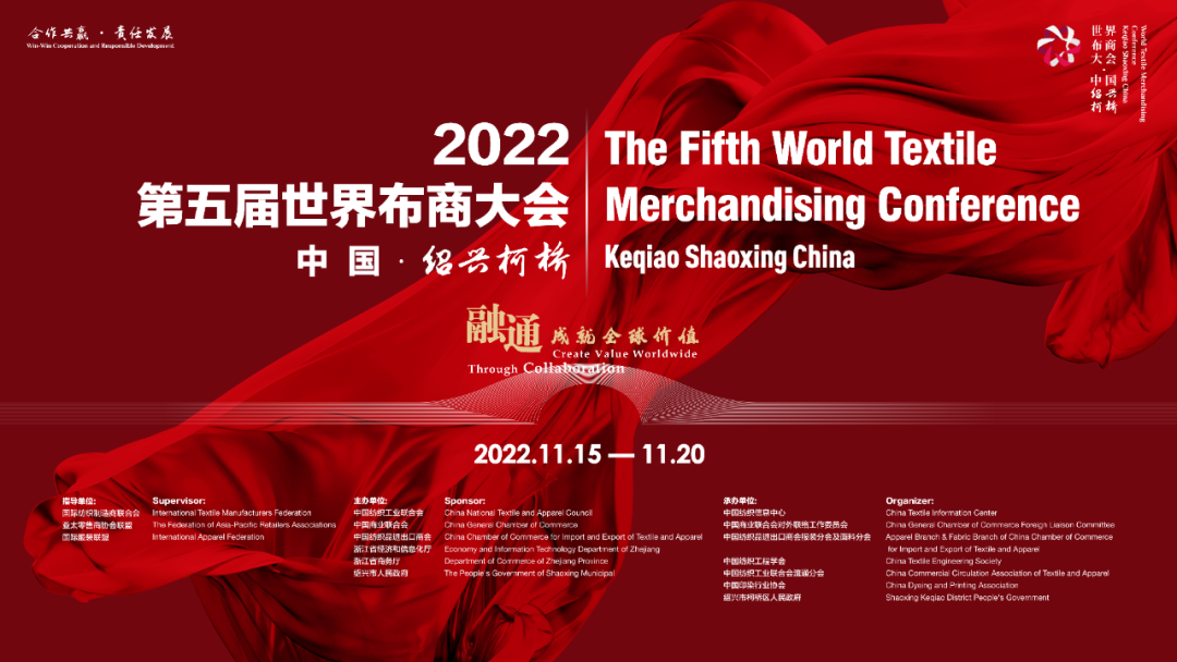 ͨɾȫrֵ--2022粼̴ʢ_Ļ