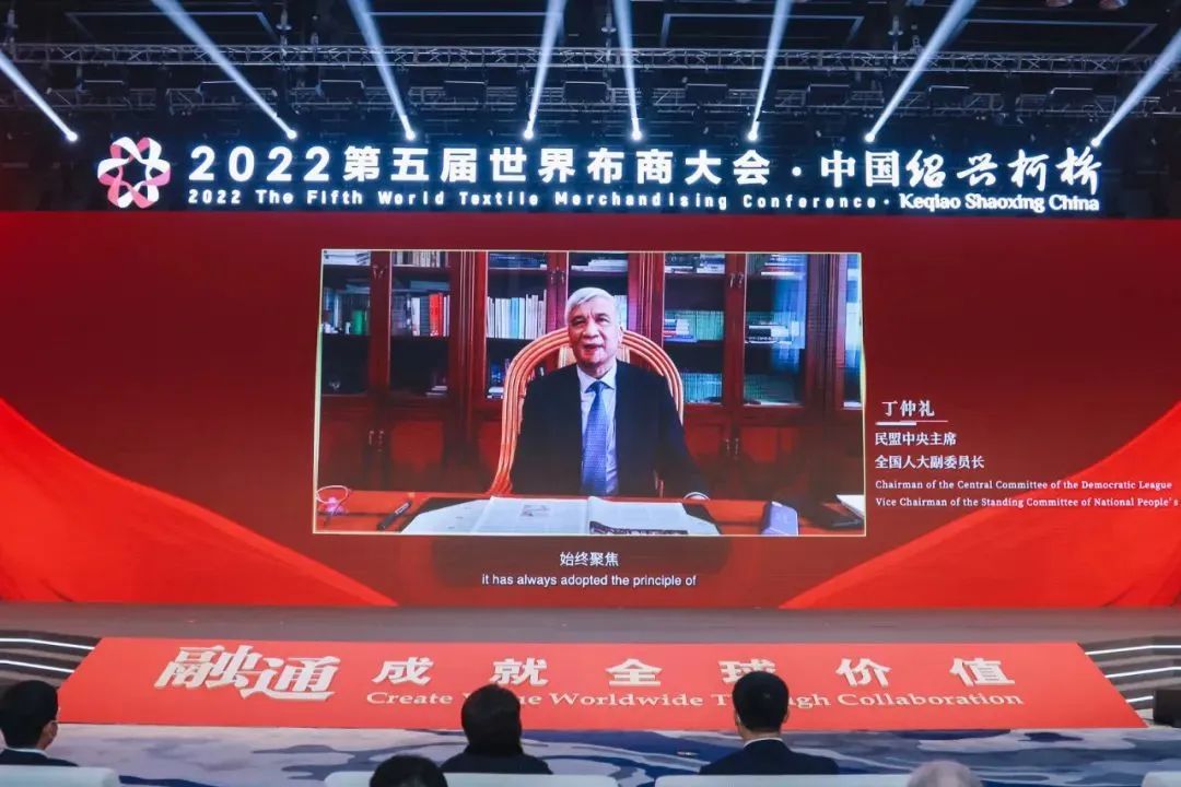 ͨɾȫrֵ--2022粼̴ʢ_Ļ